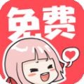 WWW,av551·COM网站APPAPP应用