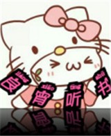 WWW,av551·COM网站APP
